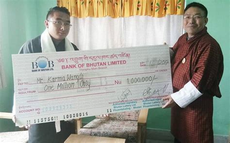 BHUTAN LOTTS .